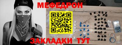кокаин перу Нарткала