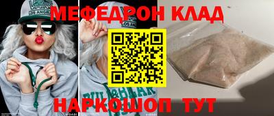 кокаин перу Нарткала