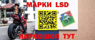 меф Нальчик
