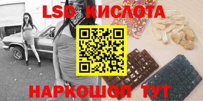 кокаин перу Нарткала