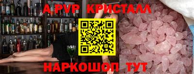 кокаин перу Нарткала