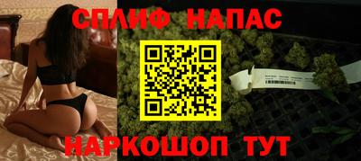 кокаин перу Нарткала