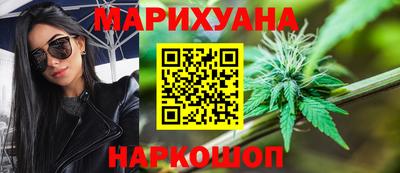 кокаин перу Нарткала