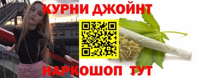 кокаин перу Нарткала