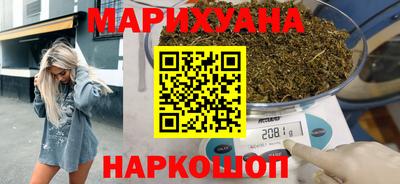 меф Нальчик