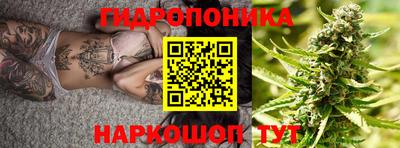 меф Нальчик