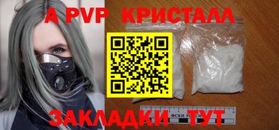 кокаин перу Нарткала