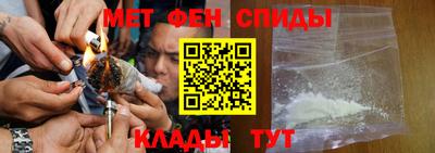 кокаин перу Нарткала