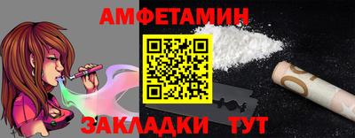 кокаин перу Нарткала