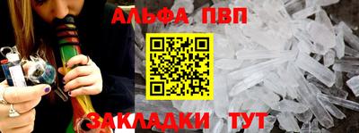 кокаин перу Нарткала