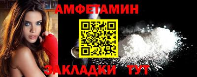 кокаин перу Нарткала