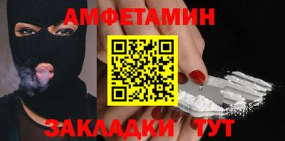 кокаин перу Нарткала