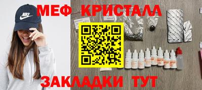 кокаин перу Нарткала