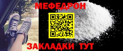 кокаин перу Нарткала
